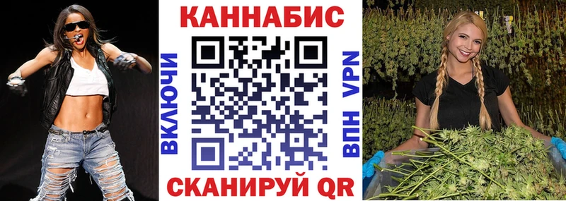 Купить наркотики сайты Белая Холуница mega рабочий сайт  Cocaine  А ПВП  АМФЕТАМИН  Меф  ГАШ 