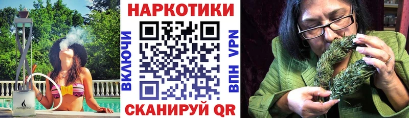  КОКАИН Белая Холуница