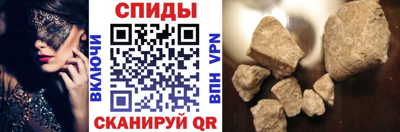 АМФ 98% Белая Холуница
