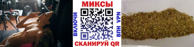 цены наркотик  Белая Холуница  БУТИРАТ буратино 