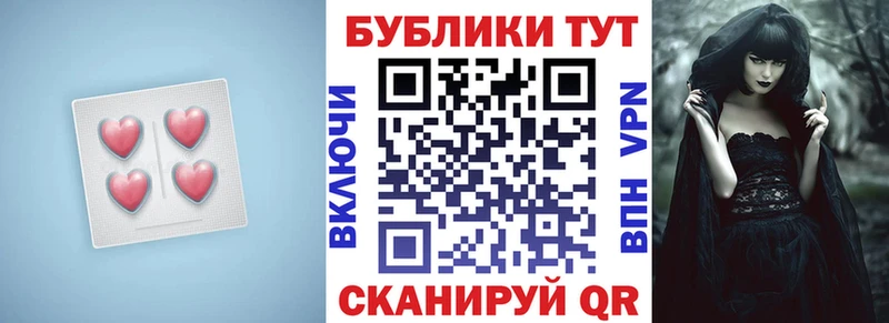 Ecstasy 99%  сколько стоит  Белая Холуница 