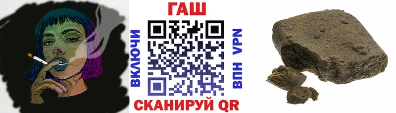 Гашиш убойный  цены   Белая Холуница 
