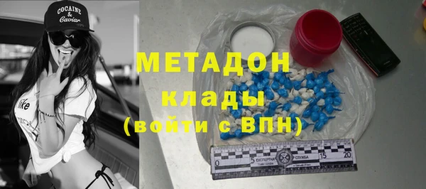 спиды Баксан