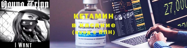 спиды Баксан