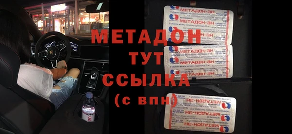 не бодяженный Балахна