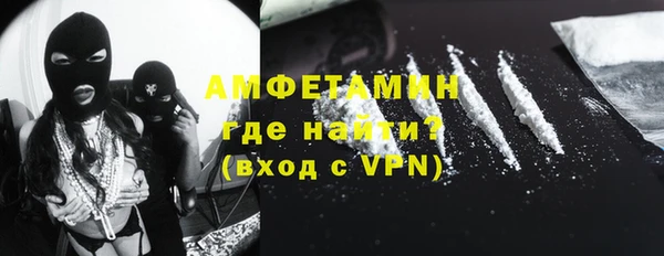 не бодяженный Балахна