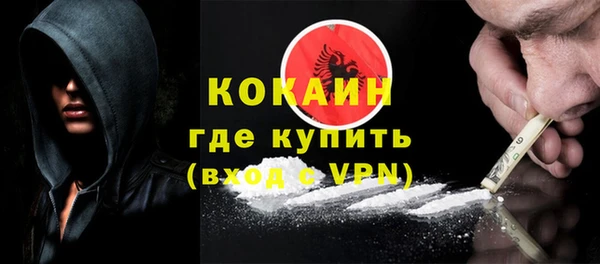 не бодяженный Балахна