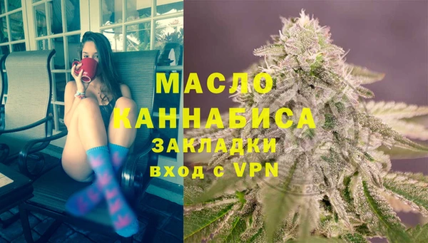таблы Сосновый Бор