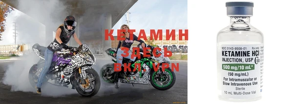спиды Баксан