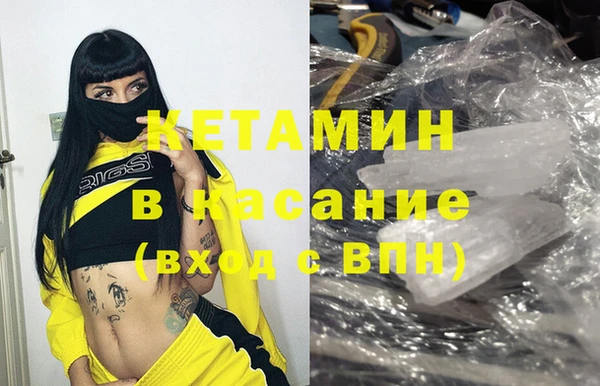 не бодяженный Балахна