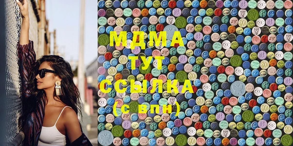 спиды Баксан