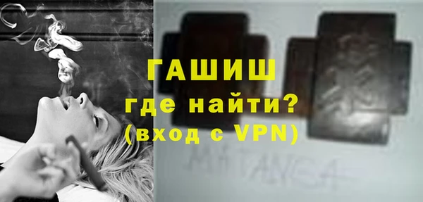 не бодяженный Балахна