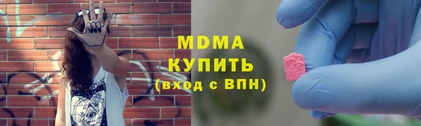 спиды Баксан