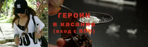 не бодяженный Балахна