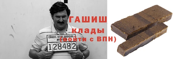 спиды Баксан