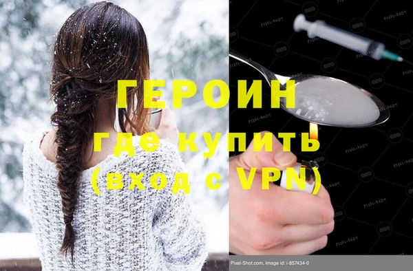 спиды Баксан