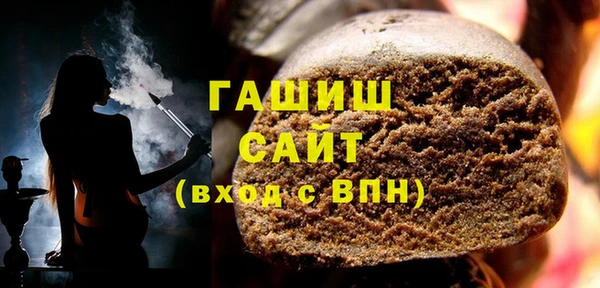 не бодяженный Балахна