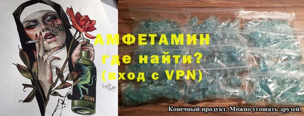 не бодяженный Балахна