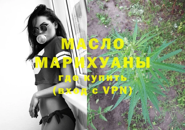 спиды Баксан