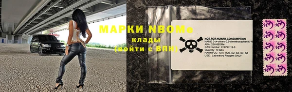 не бодяженный Балахна