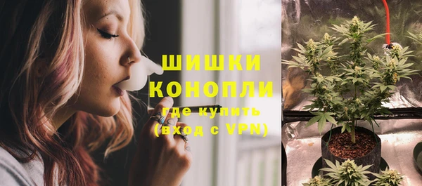 кристаллы Балабаново