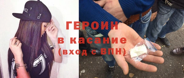 спиды Баксан
