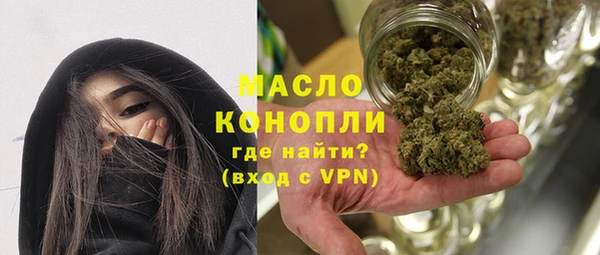 спиды Баксан