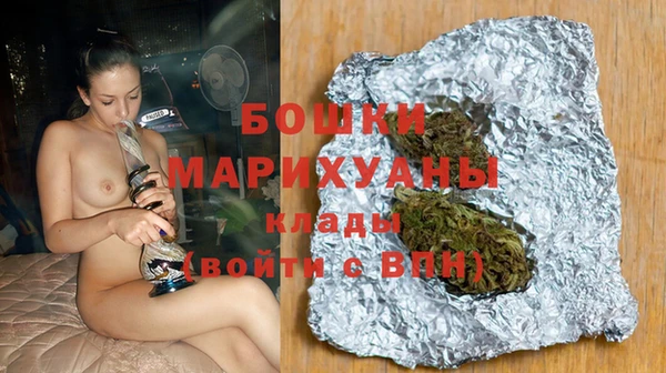 не бодяженный Балахна