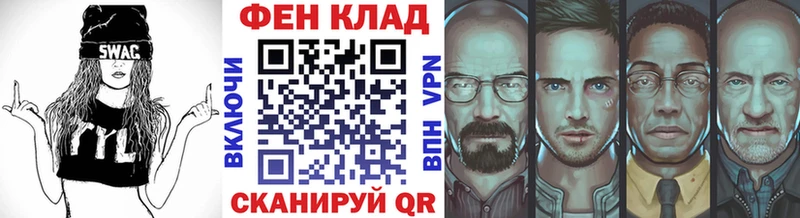 где продают наркотики  Белая Холуница  Метамфетамин винт 